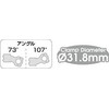 Giza MS-308A Ahead Stem 31.8mm 73/107° Black/80mm (HBN12407)