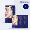 Mediheal VTR Stretching Lifting Patch 1+1 (8 patches) / 메디힐