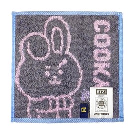 Marushin BT21 Mini Towel, Petit_Cooky, Character Handkerchief, Compact, 100% Cotton, Antibacterial, Odor Resistant, Present, Birthday, 5785023000