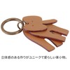 Albero AL-38 Women's Key Holder, Genuine Leather, green