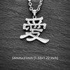 Love Kanji Necklace Japanese for Men Women Stainless Steel Chain