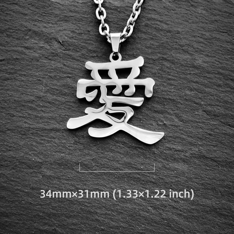 Love Kanji Necklace Japanese for Men Women Stainless Steel Chain