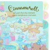Sanrio 965707 Cinnamoroll Index Clear File (AFTER PARTY)