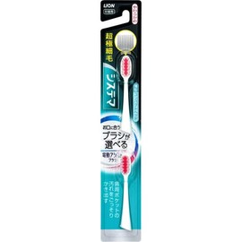 Lion Electric Assist Brush Replacement Systema Softer, 2 Pieces
