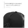 Lovechic Men's Cap, Mesh, Large Size, Unique Silhouette, L XL,