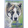 Akita Fridge Magnet
