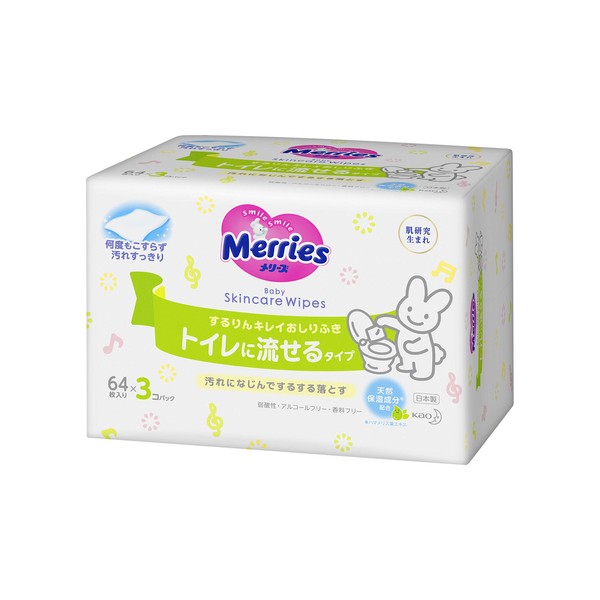 Merries Toilet Wipes Refill 3 packs of 64 sheets