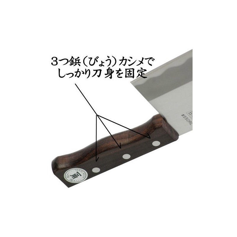 Toginon 一角別作 ローズ柄 角形中華包丁 180mm 550RC