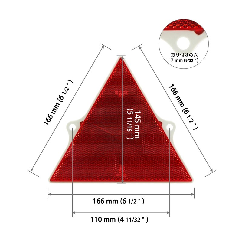 MFC PRO Universal Genuine Triangle Reflector 2 Truck Card Trailer