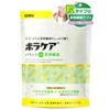 Dietary Fiber Supplement Tablets 【 Developed by the company of