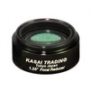 Kasai Trading GSO 0.5 x 1.25 inch Focal Reducer, 1.2 inch (31.7 mm) Diameter (Japan Genuine Direct Sale)