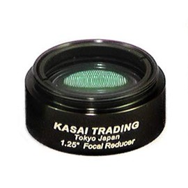 Kasai Trading GSO 0.5 x 1.25 inch Focal Reducer, 1.2 inch (31.7 mm) Diameter (Japan Genuine Direct Sale)