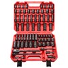 SONIGEKO socket wrench set (1/2" 70 PCS SAE & Metric)