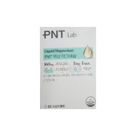 Green Cross Wellbeing GC Green Cross Wellbeing PNT Liquid Drinkable Magnesium Stick 30 packs, 1 box, 1 month / GC 녹십자 웰빙 PNT 액상 마시는 마그네슘 스틱 30포 1박스 1개월