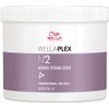 Wella WellaPlex No. 2 Bond Stabiliser 500 ml