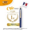Bicジャパン Big CLG05-REDRF5 Ballpoint Pen, Click Gold, 0.5, Oil-based, Black,