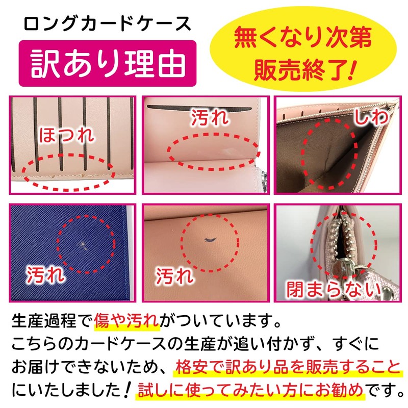 Lino Ulu Large Capacity Card Case Holds 26 Cards (Smooth