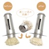 Wahei Freiz Pioneer Yakiyaki Booth YR-4243 Oil Absorber Set Core
