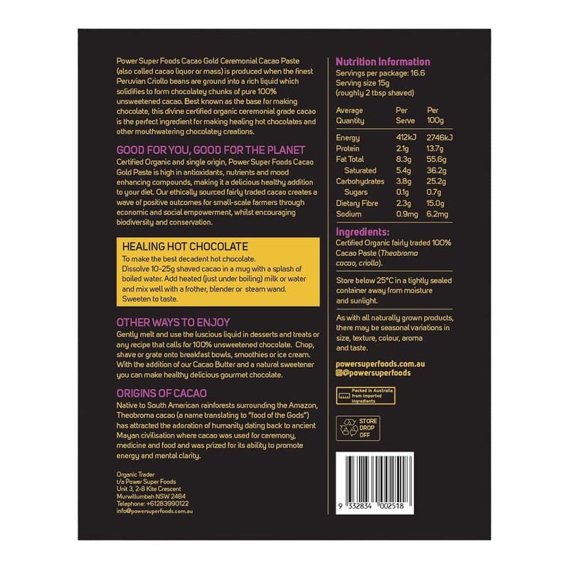 Power Super Foods Ceremonial Single Origin Cacao Paste, 225g
