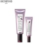 SKINFOOD Black Cherry Retinol Daily Cream + Eye Cream Set 2items