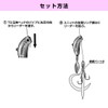 Daiwa Red Fang Blade Breaker TG Tamashin Amaditune Head 8.8