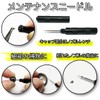 Airbrush Works Airbrush Maintenance Kit, Airbrush Disassembly Tool, Cleaning