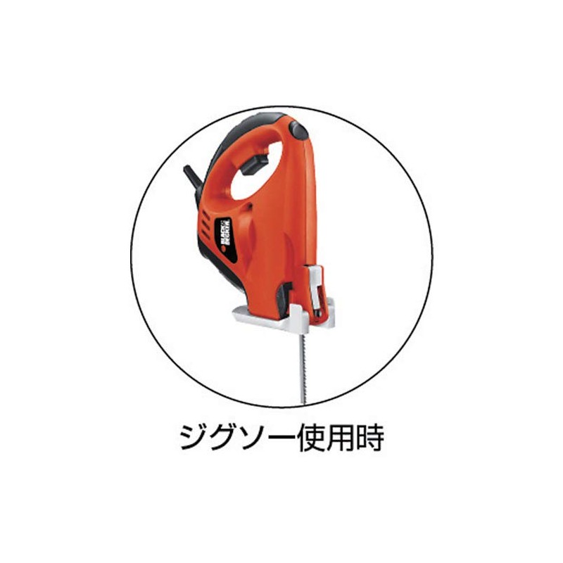 Black & Decker Jigsaw Blade DIY Electric Tool Cutting Tool