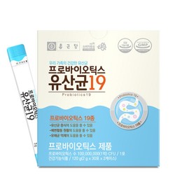 Chong Kun Dang Probiotics Lactobacillus 19 60 packets Guaranteed bacterial count 100 million CFU individual stick / 종근당 프로바이오틱스 유산균19 60포 보장균수 1억 CFU 개별스틱