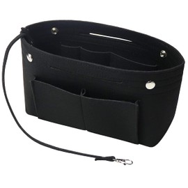 Soyizom Felt Handbag Purse Organiser Liner Shaper Insert Bag In Bag with Keychain for Speedy Neverfull, 8 Colors（Black，small）