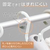 KomoLife S-Shaped Hooks (5 Packs), Not Easy to Slide Off,