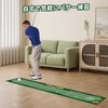 Putter Mat, Golf Practice Mat, Indoor & Outdoor Use, Soundproofing,