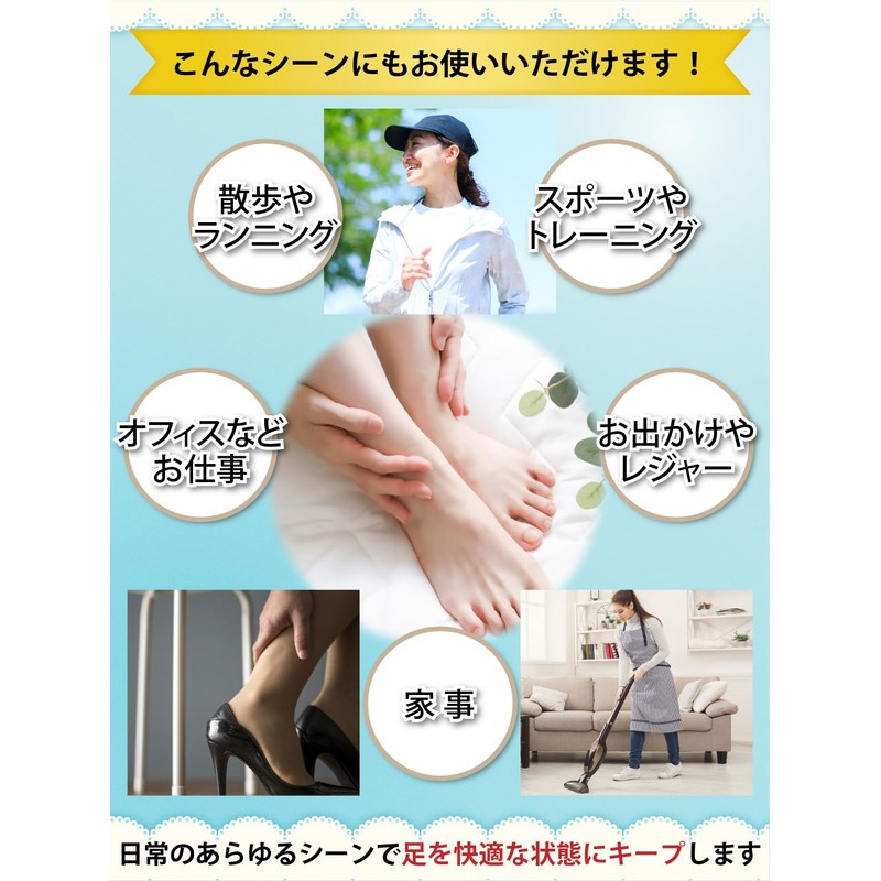 Arch Support, Foot Support, Flat Foot, Arch Pad, Shock Absorption,