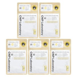 CNP Laboratory Propolis Active Mask Pack of 5