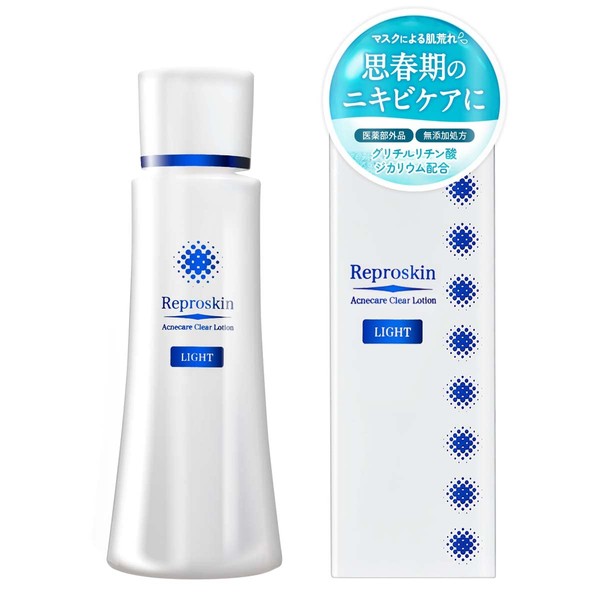 Reproskin AC Clear Lotion, Acne Care, 3.4 fl oz (100 ml), 1 Month Supply, Additive-Free, Naturally Derived Ingredients, Made in Japan
