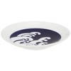Kihara 9767 Bean Plate Wave Diameter 4.2 x Height 0.7