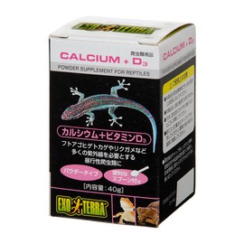 GEX EXOTERRA PT1855 Calcium + Vitamin D3, 1.4 oz (40 g)