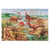 Melissa & Doug Dinosaurs: 48pcs Floor Puzzle Bundle with 1