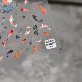 Fish Nail Art Stickers Summer Nail Stickers 5D Embossed Koi Fish Nails Decals Star Design Self Adhesive Nails Supplies for Women