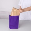 Oikss 100 Pack 5.25x3.25x8.25 Inch Small Purple Kraft Paper Bags
