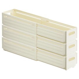 yazi Storage Case, Telescopic Storage Box, Plastic, Drawer Storage, Fashionable, Clothes Storage Case, Slide, Adjustable Length (Set of 3)