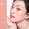 MilleFée Shake Drop Cheek Liquid 4 Colors Healthy Glow Fluffy