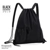[アーケード] ナップサック メンズ レディース 兼用 おしゃれ スポーツ ジムサック 無地 紐