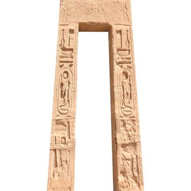 H13579 Abu Simbell Temple Ancient Egypt Entrance Cardboard Cutout Standee Standup