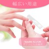 Docemyr Nail File, Nail Polishing, Latest Nanotechnology, Glass, Shines in