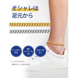 Anklet, Unisex, Surgical Stainless Steel, Compatible with Gold, Bath, Hot Springs, Sea, Summer, Fashion Accessories, Men and Women, One size, Stainless Steel Metal