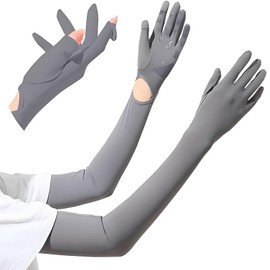 HUAFIY Women's Arm Cover, UV Protection, Cooling Sensation, Long, Full Coverage to Fingertips, Flip Specification, Sun Protection, UPF 50+, Sweat Absorbent, Quick Drying, UV Protection, For Sports,