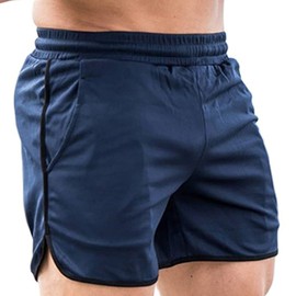 Pantalones Cortos para Correr para Hombre, Tela de Malla, Corte Ergonómico, Cierre de Cordón de Secado Rápido, Pantalones Cortos Deportivos Cómodos para Hombre para Gimnasio (M)