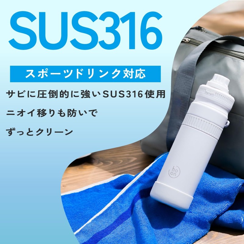 Grab Flask, 25.4 fl oz (750 ml), GF-75, Sports Bottle,