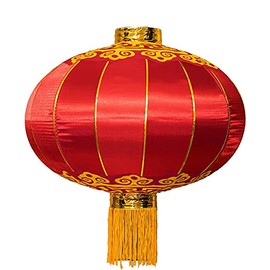 Large Chinese Lantern, Red Traditional Hanging Lamp Shade China New Year Spring Festival Decoration Cloth Lighting (16'')
