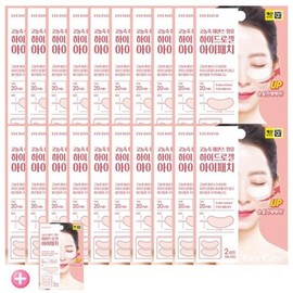 Roroskyeni 팩미인 하이드로겔 콜라겐 아이패치 20+1 총21개 Faceminator Hydrogel Collagen Eye Patch 20+1 Total 21 Pieces